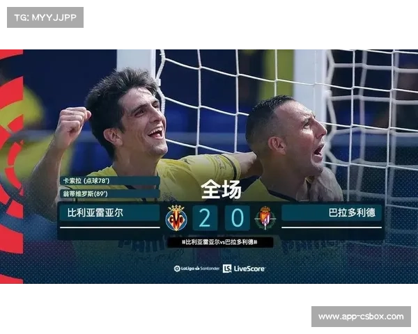 韩国小将严智星替补登场,射门威胁难救主